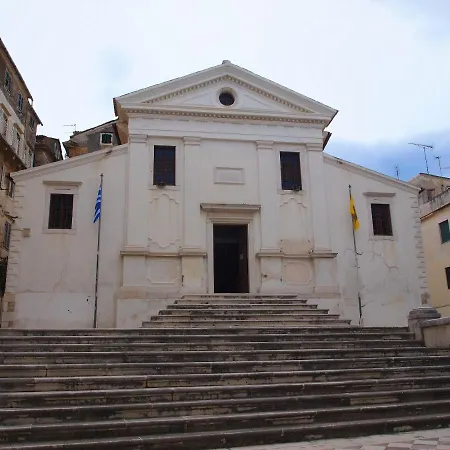 Ideally Situated Corfu Old Town Corfu (city)