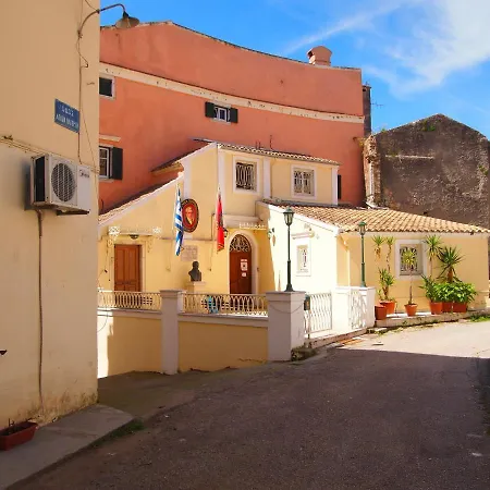 Апартаменты Ideally Situated Corfu Old Town