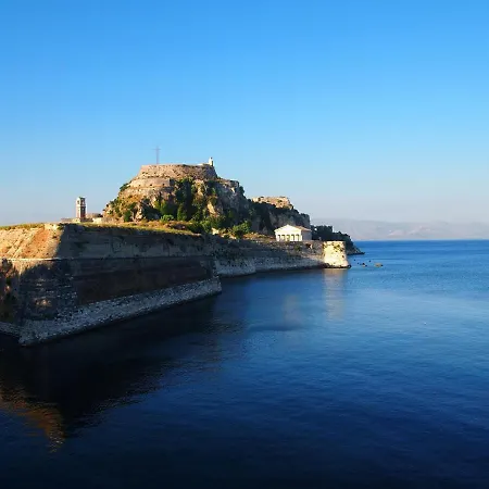 Ideally Situated Corfu Old Town Corfu (city)